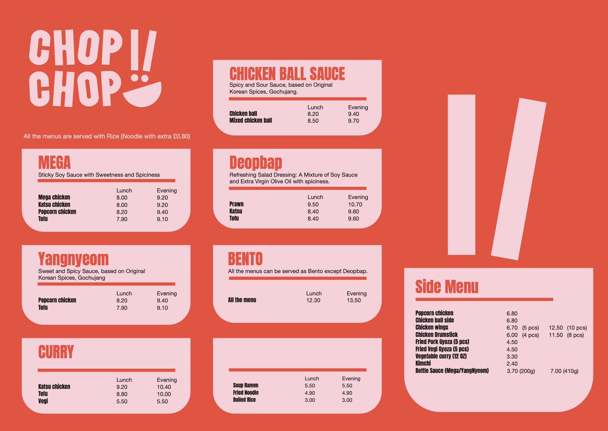 Liverpool Chop Chop Menu